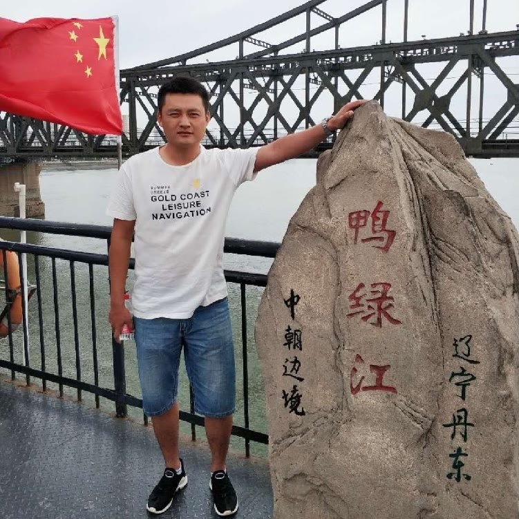 天道酬勤的第一张照片--闽侯相亲服务中心