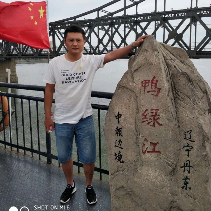 天道酬勤的第三张照片--闽侯相亲服务中心