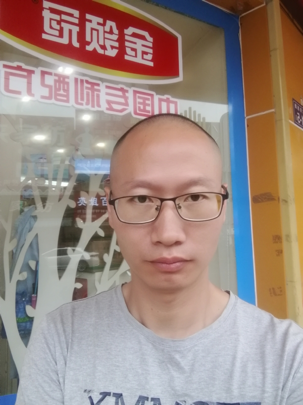 老虎的第二张照片--闽侯相亲服务中心