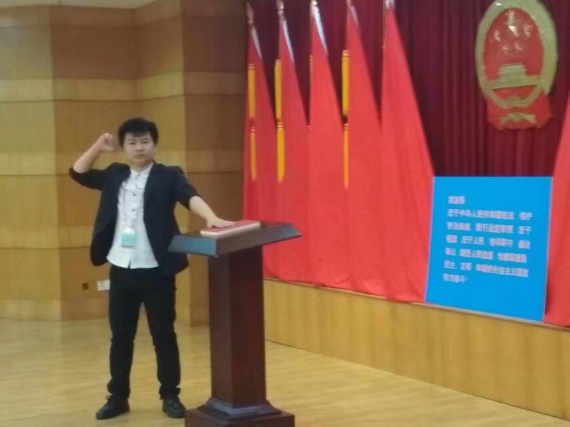 黄生的第一张照片--闽侯相亲服务中心