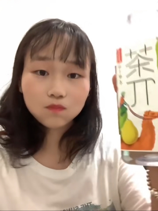 静思的第一张照片--闽侯相亲服务中心