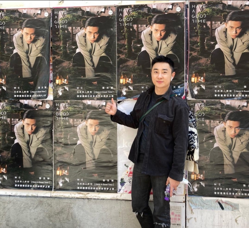 Eric的第一张照片--闽侯相亲服务中心