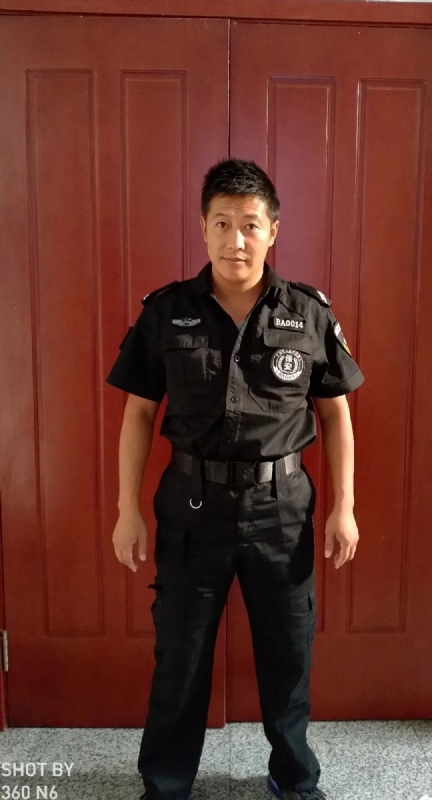 郭不凡的第一张照片--闽侯相亲服务中心