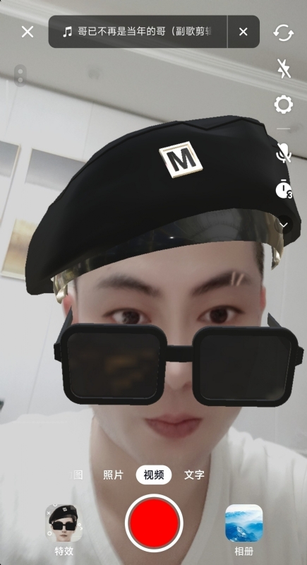 聚宝彭的第一张照片--闽侯相亲服务中心