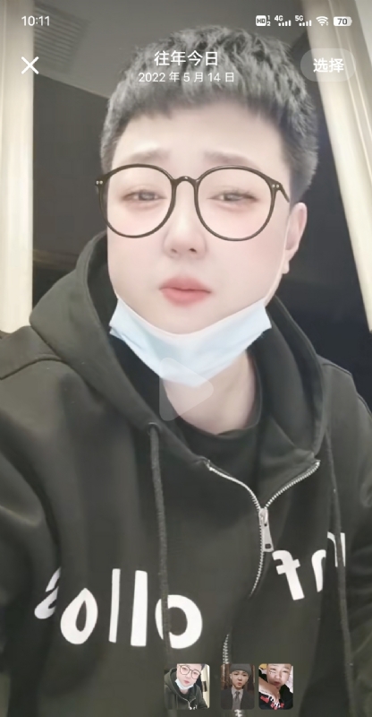 孔月的第二张照片--闽侯相亲服务中心