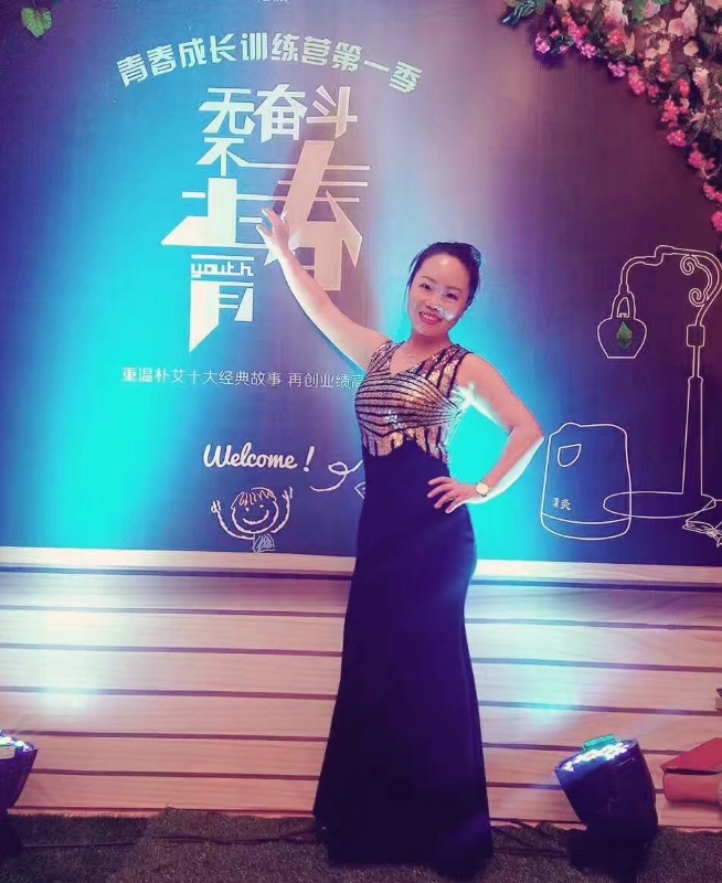 一生有李的第一张照片--闽侯相亲服务中心