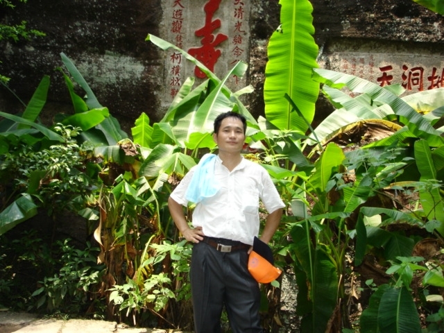 海之梦的第一张照片--闽侯相亲服务中心