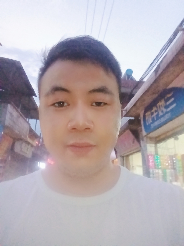 道友的第一张照片--闽侯相亲服务中心