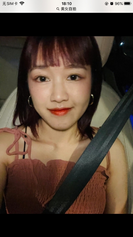 举个丽子的第一张照片--闽侯相亲服务中心