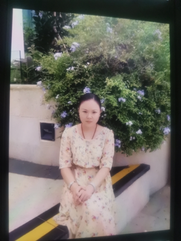 李姝静的第三张照片--闽侯相亲服务中心