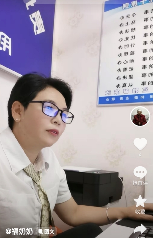 等你的第一张照片--闽侯相亲服务中心