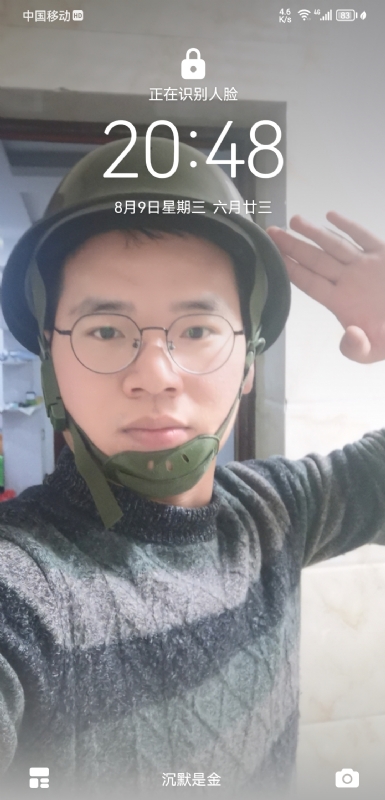 灰太狼的第一张照片--闽侯相亲服务中心