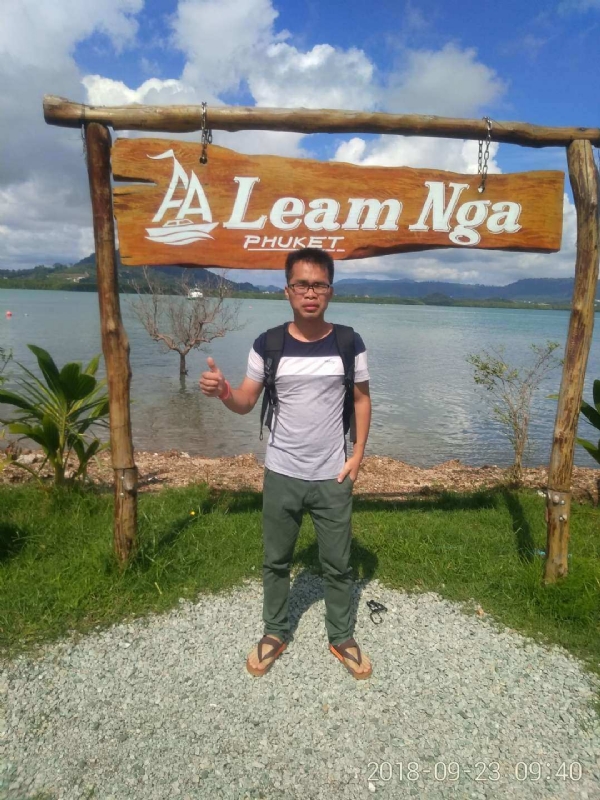 今夕何夕的第一张照片--闽侯相亲服务中心