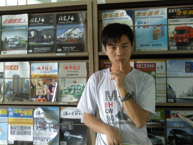 天蓝的第一张照片--闽侯相亲服务中心