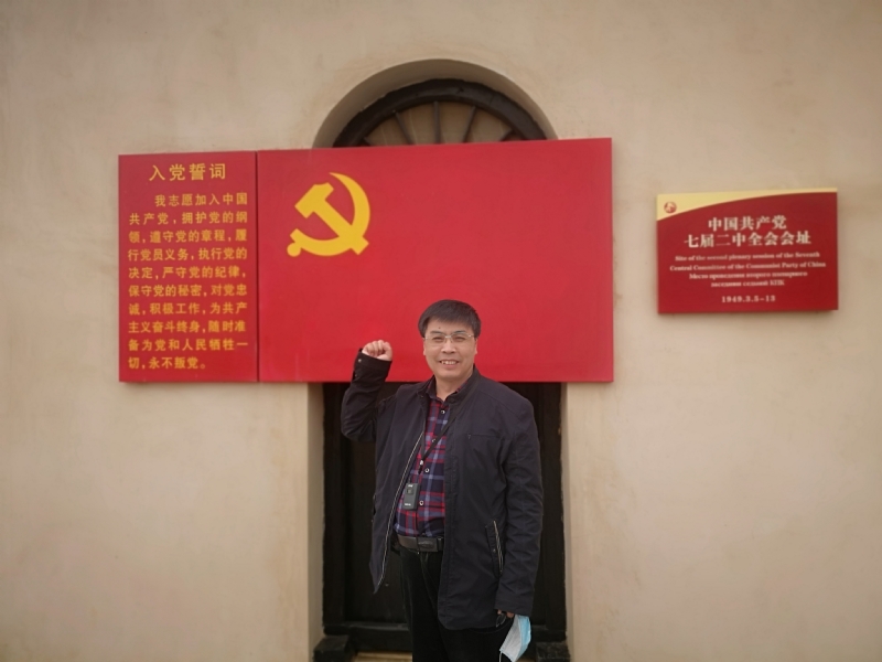 小刘的第一张照片--闽侯相亲服务中心