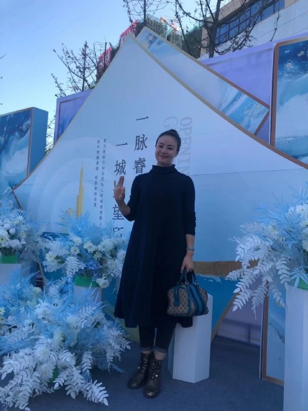 英子的第一张照片--闽侯相亲服务中心