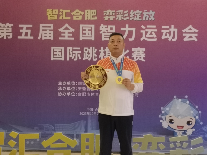 强哥的第二张照片--闽侯相亲服务中心