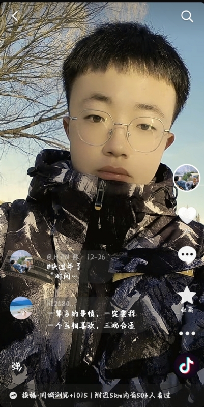 韩瑞瑞的第一张照片--闽侯相亲服务中心