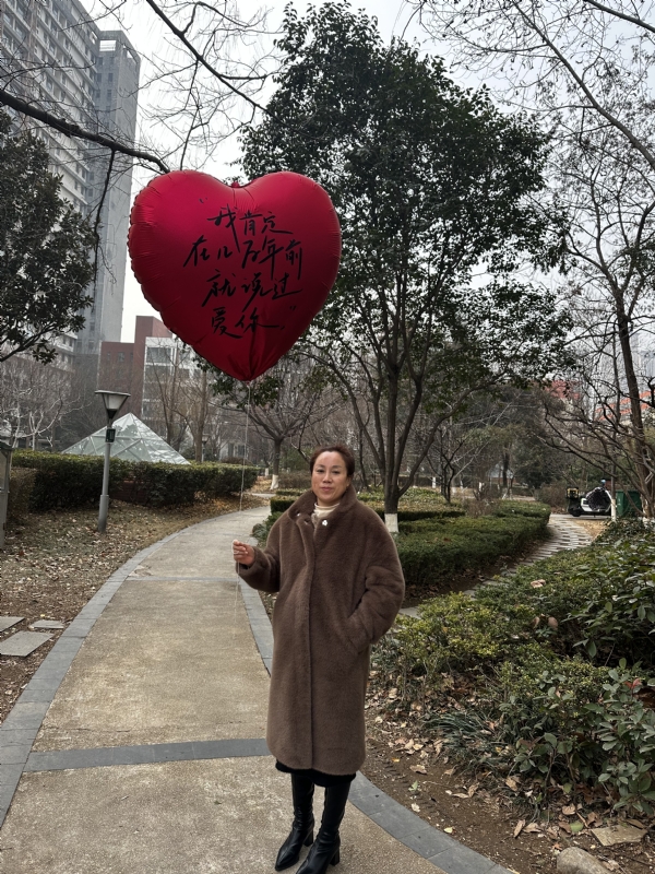 高女士的第一张照片--闽侯相亲服务中心