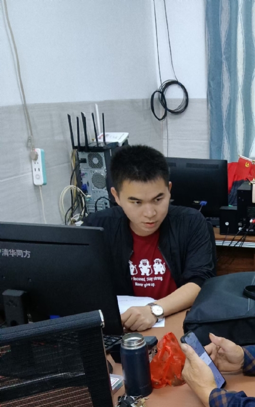 致远的第一张照片--闽侯相亲服务中心