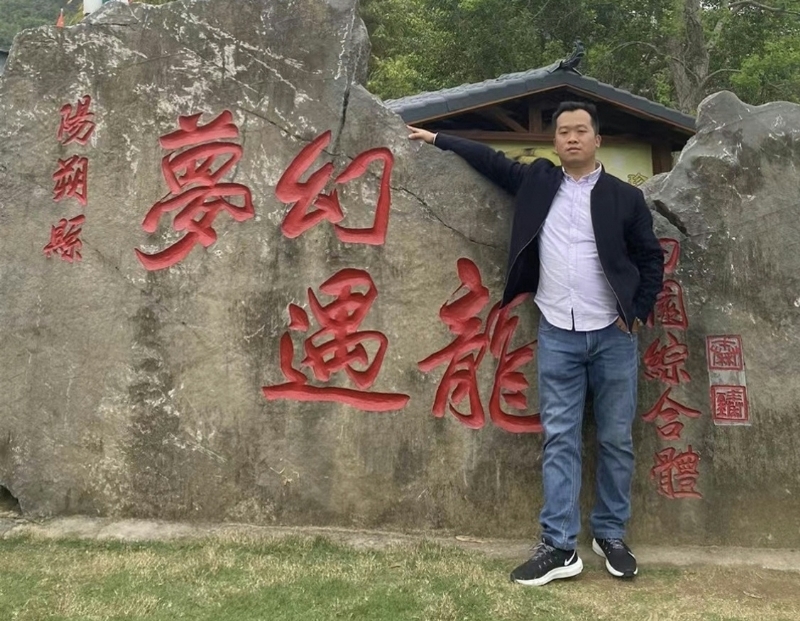 快乐每一天的第一张照片--闽侯相亲服务中心