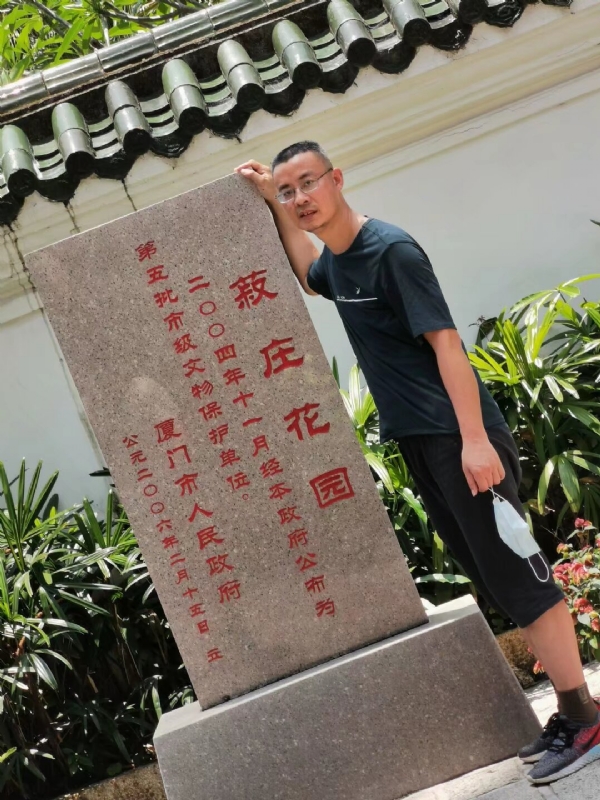 小鱼儿的第一张照片--闽侯相亲服务中心