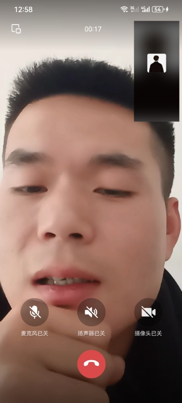 衷遇的第一张照片--闽侯相亲服务中心