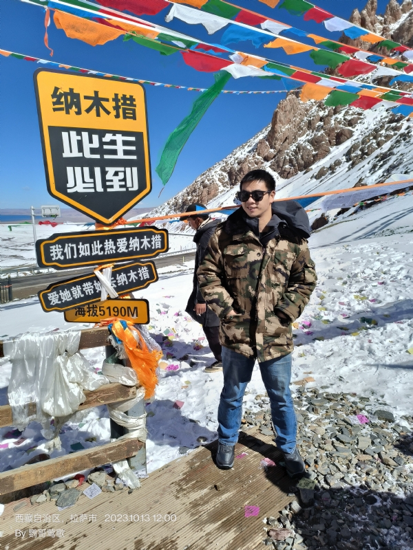 天行者的第一张照片--闽侯相亲服务中心