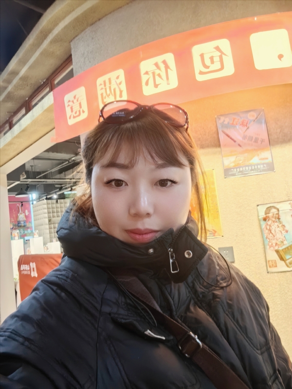 无极限的第五张照片--闽侯相亲服务中心