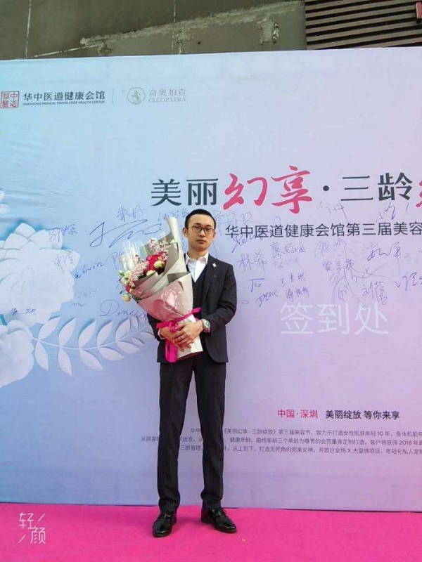 孤独的白羊的第一张照片--闽侯相亲服务中心