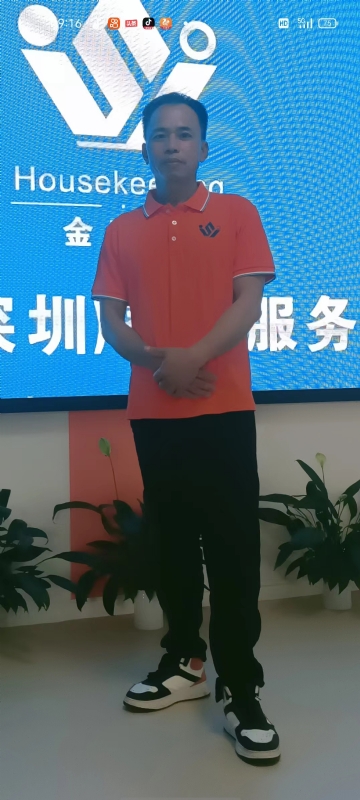 荆苛的第一张照片--闽侯相亲服务中心