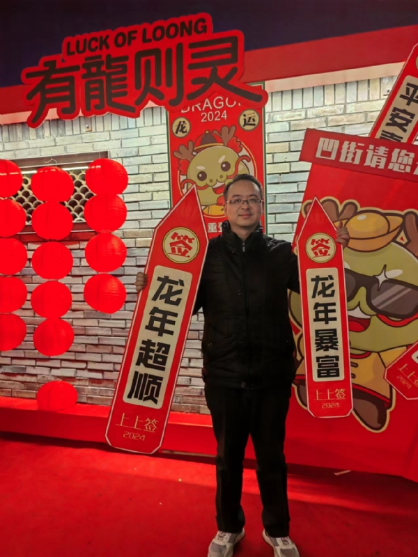 守望者的第一张照片--闽侯相亲服务中心