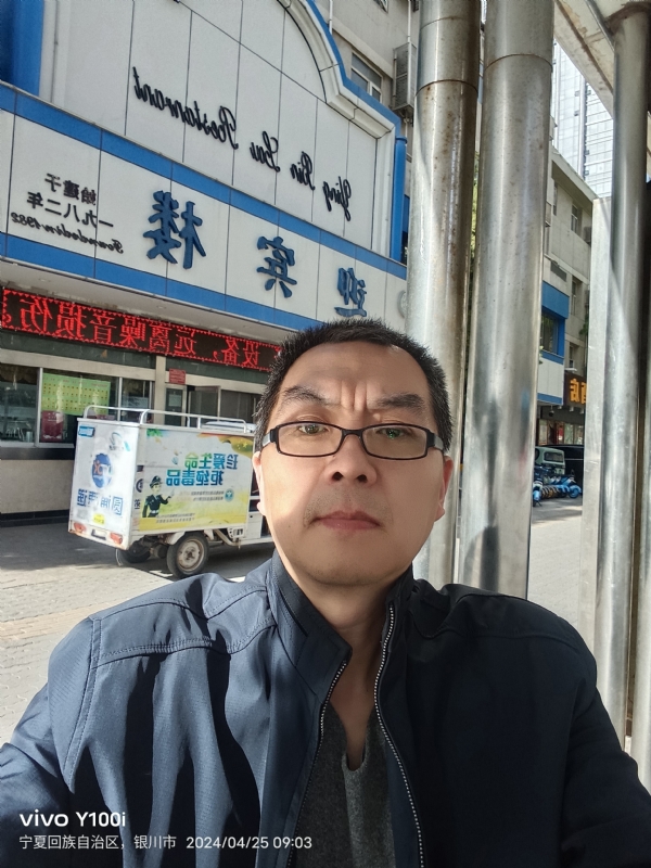 狂飙之夜的第一张照片--闽侯相亲服务中心