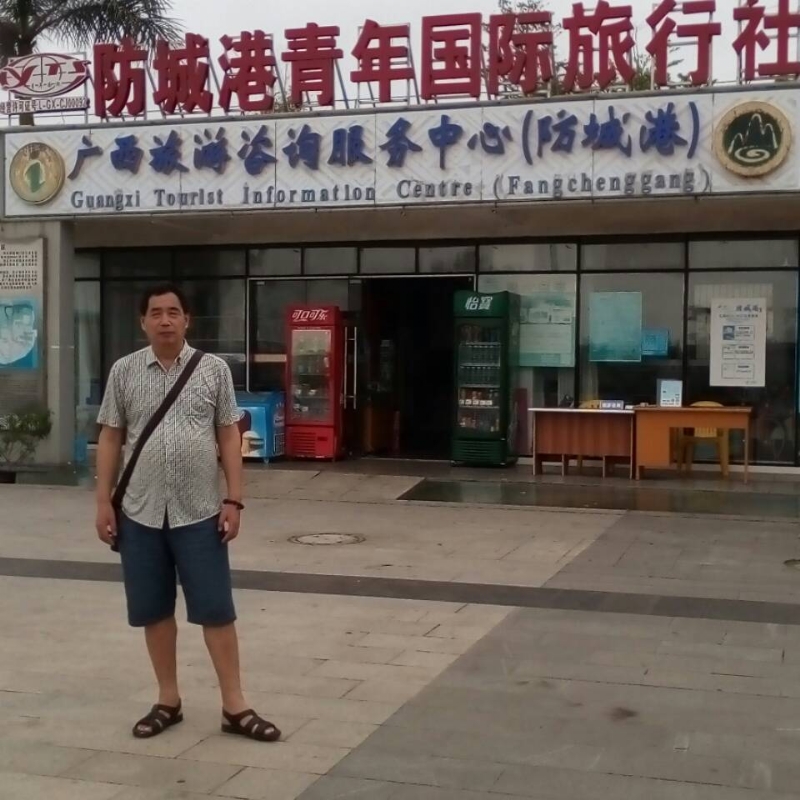 yzlb的第一张照片--闽侯相亲服务中心