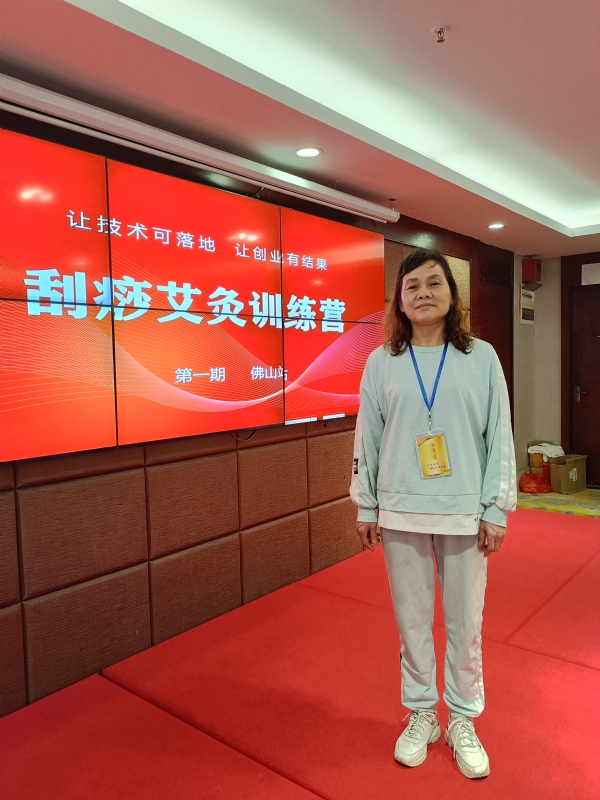 爱连的第二张照片--闽侯相亲服务中心