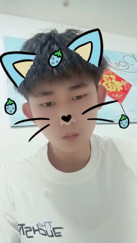 zixuan的第一张照片--闽侯相亲服务中心