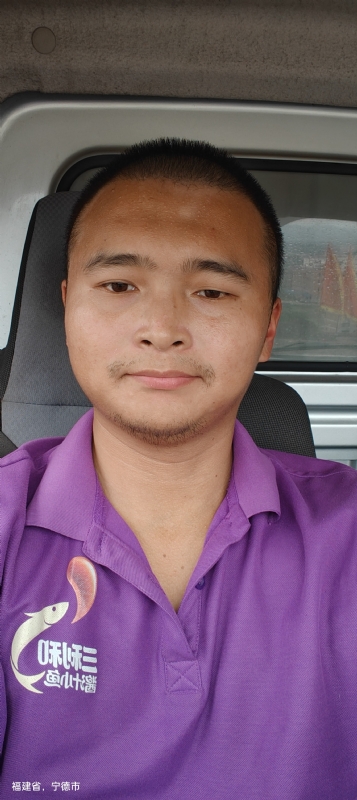 星宫莓的第一张照片--闽侯相亲服务中心