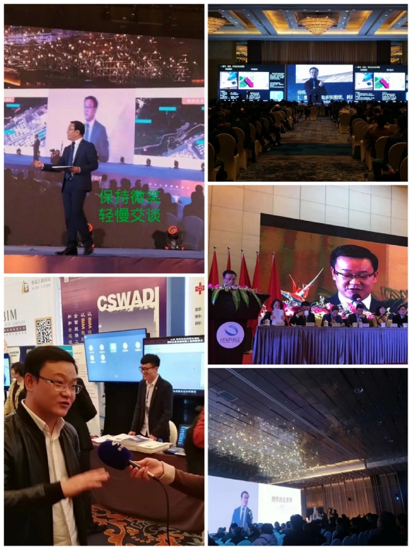 dikson的第五张照片--闽侯相亲服务中心