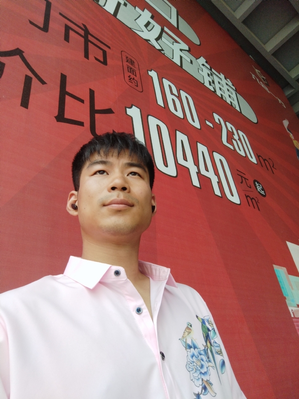 少冬的第五张照片--闽侯相亲服务中心