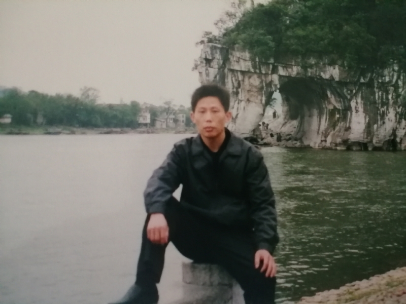 庸人自扰的第一张照片--闽侯相亲服务中心