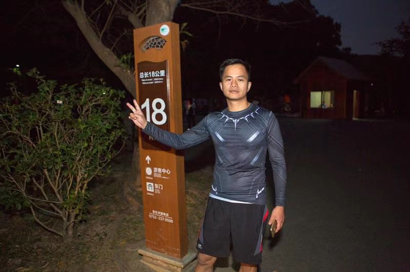 息心的第二张照片--闽侯相亲服务中心