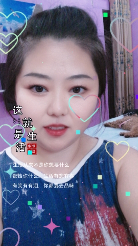 白开水的第一张照片--闽侯相亲服务中心