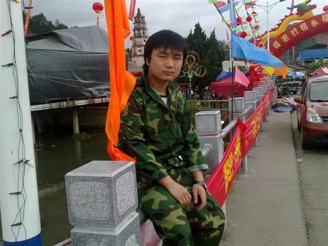 如影随形的第二张照片--闽侯相亲服务中心