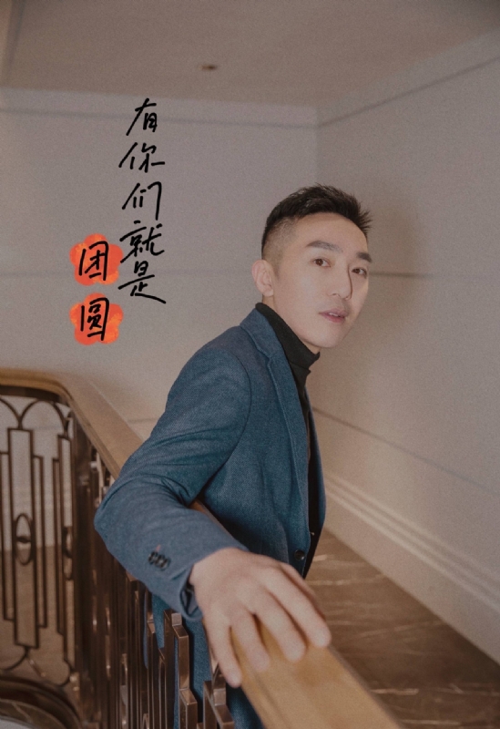 保家卫国的第三张照片--闽侯相亲服务中心