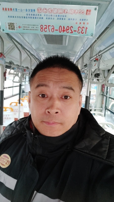 冰雨的第二张照片--闽侯相亲服务中心