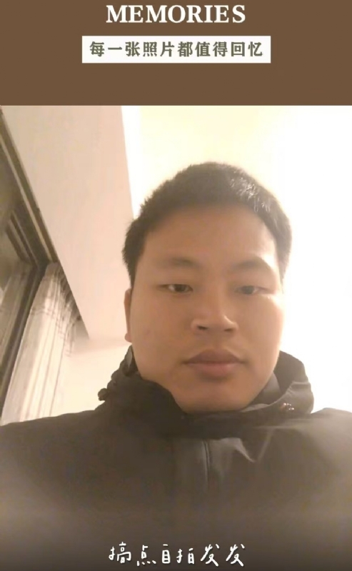 相见的第一张照片--闽侯相亲服务中心