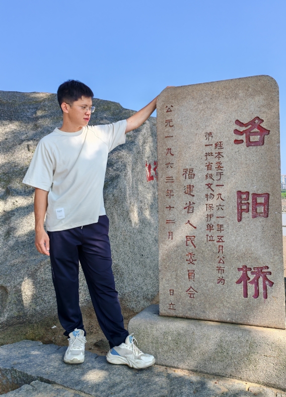 风尘的第四张照片--闽侯相亲服务中心