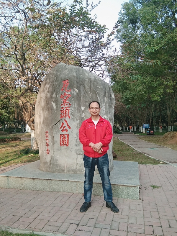 风生水起的第一张照片--闽侯相亲服务中心