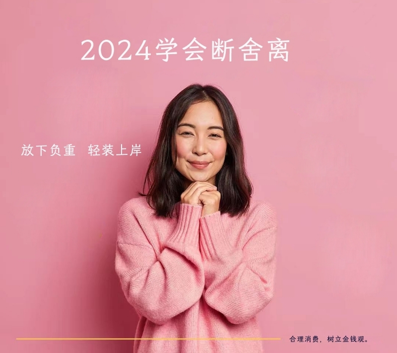 寂寞少妇的第一张照片--闽侯相亲服务中心