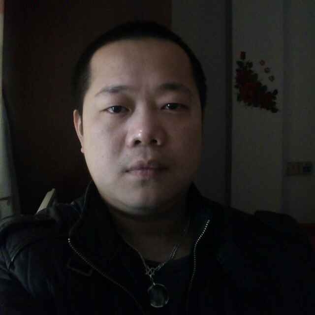 随缘的第一张照片--闽侯相亲服务中心